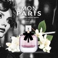 ราคา น้ำหอม YSL Mon Paris EDP 50/90ML น้ําหอม ysl Yves Saint Laurent น้ําหอมผู้หญิง น้ำหอมขวดจิ๋ว น้ำหอมขนาดพกพา (14505584945)