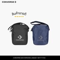 ราคา ขายดี! สะพายข้าง Converse Quick Mini Bag (ของแท้เท่านั้น) (21787068415)