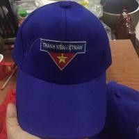 ราคา หมวกยูเนี่ยน หมวกยูเนี่ยน เยาวชน (28990030819)