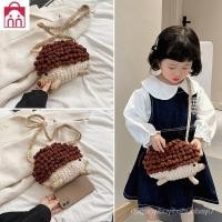 ราคา กระเป๋าใบเล็กสำหรับเด็กกระเป๋าขนสัตว์ถักลายการ์ตูนน่ารักอุปกรณ์เสริมสำหรับเด็กกระเป๋าใส่เหรียญกระเป๋าสะพายไหล่แม่ลูก PNT (23163489412)