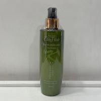 ราคา Elite Hair อีลิทแฮร์ เคราเทรี่ยม เซรั่ม (ครีมบำรุงผมสูตรเคราติน ใช้บำรุง ซ่อมแซมและฟื้นฟูเส้นผมทุกสภาพ) (19690464997)