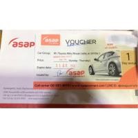 ราคา Voucher รถเช่า ASAP รถ size M (3320185901)
