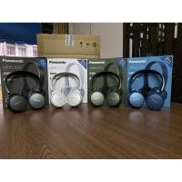 ราคา Panasonicหูฟังแท้100% (6151798628)