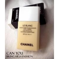ราคา chanel le base 10rosie 2.5 ml. เบส ชาแนล (61217647)