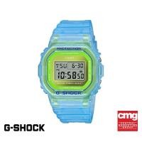 ราคา (แท้ประกันCMG) Casio นาฬิกาข้อมือกันน้ำ G-SHOCK รุ่น DW-5600LS -2DR (21650497114)