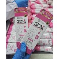 ราคา PERFECT SKIN LADY ALPHA ARBUTIN COLLAGEN SUNSCREEN Cream กันแดดหน้า อาร์บูติน 80g. (26110888184)