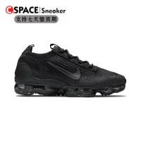 ราคา Nike Air VaporMax 2021 Flyknit Cushion Shoes ผู้ชายผู้หญิงกีฬาลําลองจ๊อกกิ้ง DH4084-001 (28008090842)