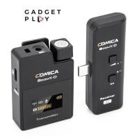 ราคา [กรุงเทพฯ ด่วน 1 ชั่วโมง] Comica Audio BoomX-D UC1 ไมโครโฟนไร้สาย Ultracompact Digital Wireless Microphone System (3742585700)