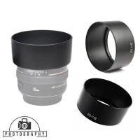 Canon  Lens Hood 50MM. F1.4