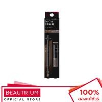 ราคา KATE TOKYO Lasting Eyebrow W (Square) Set BR-3 ดินสอเขียนคิ้ว 3.5g (16853387486)
