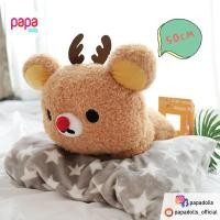 ราคา ตุ๊กตาริลัคคุมะ คุมะ Rilakkuma ริลัคคุมะ Tonakai ตุ๊กตาหมี 50cm มือ1 ของแท้ นำเข้าจากญี่ปุ่น หมีริลัคคุมะ Papadolls (5780833530)