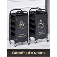 ราคา รถเสริมสวย รถเข็นเสริมสวย รถเข็นร้านเสริมสวยพิเศษร้านตัดผมเครื่องมือดัดผมรถเข็นเครื่องมือร้านทำผมมือดึงบาร์ตู้เครื่องมือ (40153366624)