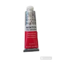 ราคา สีน้ำมัน Winsor Winton 37ml (29557782872)