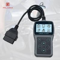 ราคา [hilabee] OBD2 เครื่องสแกนเนอร์เครื่องมือวินิจฉัยเครื่องยนต์ Fault Scanner Checker เครื่องยนต์อเนกประสงค์ Diagnose scan เครื่องมือสําหรับรถบรรทุกรถยนต์ (43409535437)