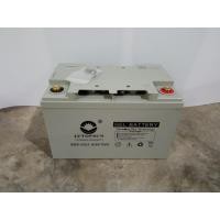 ราคา แบตเตอรี่ Deep Cycle Gel 55Ah 12V LVTOPSUN ***รบกวนสั่ง คำสั่งซื้อละ 1 ลูก ขอบคุณค่ะ*** (17415314919)