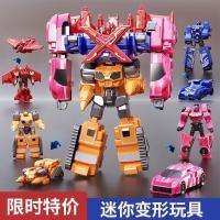 ราคา Mini-Men Special Agent Team Toys 2 Transforming Robot x Boy Ford Car King Kong Four-Fit Childrens Mecha (41961505411)