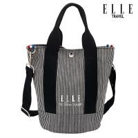 ราคา ELLE Aglovale Collection 52371 Crossover Tote Bag (Meduim) (7646895359)