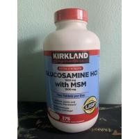 ราคา Kirkland Glucosamine HCI with MSM 1500 mg 375 เม็ด บำรุงเข่า เพิ่มน้ำในเข่า ลดปวดเข่า ผู้สูงอายุ Exp1/2023 (10413103757)