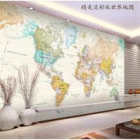 ราคา Hd วอลเปเปอร์ติดผนัง ลายแผนที่โลก สีพาสเทล สวยงาม สําหรับห้องนั่งเล่น (20826008846)