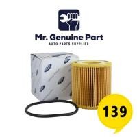 ราคา กรองเครื่อง Ford ranger oilfiler แท้เบิกศูนย์.กรองน้ำมันเครื่อง Ford Ranger 2012,FORD T6,Everest Duratorqe 12 ,BT50 2.2 (3920868654)