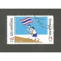 ราคา แสตมป์ไทยชุดวันเด็กแห่งชาติ ปี 2521 ใช้แล้ว สภาพดี อายุ 47 ปี น่าเก็บสะสมไว้เป็นที่ระลึก (44056800034)