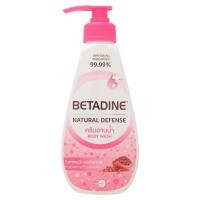 ราคา BETADINE เบตาดีน ไบรท์เทนนิ่ง พอมิกราเนต 500ml. (6023006872)