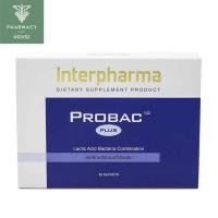 ราคา // สั่งกับบริษัทProbac // Interpharma Probac 10 plus 30 sachets (3880813937)