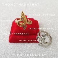 ราคา แหวนพญานาคทองเหลือง **ปรับไซต์ได้** เรียกทรัพย์ ดูดทรัพย์ แหวนพญานาค พญานาค แหวนทองเหลืองพญานาค แหวนปรับไซส์ ปรับไซส์ได้ (15658555665)