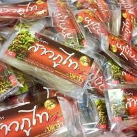 ราคา ข้าวปุ้นซาวสาวภูไท ขนมจีนกึ่งสำเร็จรูป 35/3 ห่อ 100 (6331295892)
