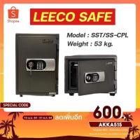 ราคา ตู้นิรภัย ตู้เซฟ Leeco รุ่น nss-cpl ขนาด 53 kg (5041902292)
