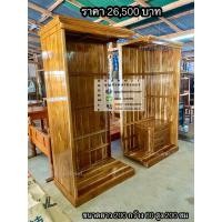 ราคา ตู้เสื้อผ้าไม้สักทอง 200x60x200 ซม ส่งฟรี ภาคใต้เส้นทางพิเศษมีค่าส่งเพิ่ม (25679775475)