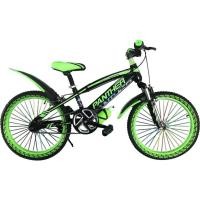 ราคา จักรยานเด็ก รถจักรยาน Panther รุ่น Parma จักรยาน MTB ขนาดล้อ 20 นิ้ว (7436793367)