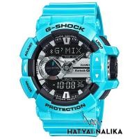 Casio G-Shock GBA-400-2C