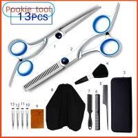 ราคา พร้อมส่งกรรไกรตัดผม 7in1 13 in1ขนาด 6 นิ้ว กรรไกรซอยผม ชุดกรรไกรตัดผม กรรไกร ปัตตาเลี่ยน ตัดผม (10328218382)