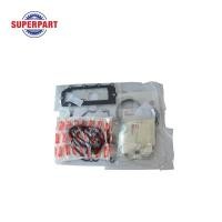 ราคา ปะเก็นชุดใหญ่ DMAX ปี 2006-2011 แท้ห้างISUZU(8-97970005-1) (5647143134)