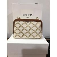 ราคา Celine Clutch on Chain สี White/Tan แท้ (23478145073)