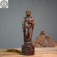 ราคา ไม้เนื้อแข็งแกะสลักโบราณและเก่าพระศากยมุนี 7985 (28452931803)