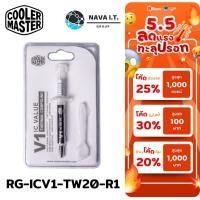ราคา มีส่งด่วน COOLER MASTER IC-VALUE V1 RG-ICV1-TW20-R1 THERMAL GREASE SILICONE (ซิลิโคน) (1672272607)