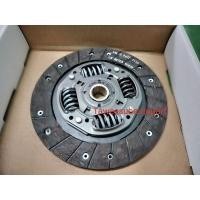 ราคา ผ้าคลัชแท้ NISSAN MARCH ALMERA HR12 K13 N17 แผ่นคลัช จานคลัช 30100-1HC0D (28953206243)