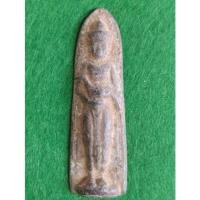 ราคา พระร่วงอุ้มไก่หลังร่องลายผ้า เนื้อชิน ศรีสัชนาลัย สุโขทัย (18570284428)