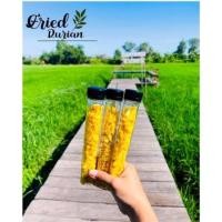 ราคา ทุเรียนทอด แบบช็อต อบไล่น้ำมัน (10257424532)