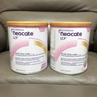 ราคา neocate lcp ของใหม่ พร้อมส่งไม่ต้องรอของ หมดอายุ2024 (22070995115)