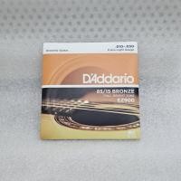 ราคา สายกีต้าร์โปร่ง เบอร์ 10 D'Addario (24893583900)