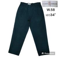 ราคา FIRST ISSUE เอว34"กางเกงลูกฟูกชายมือสอง (24672661120)