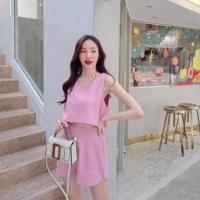ราคา Basics by Sita SS016 Call Me Angle Set Pink (8042743419)