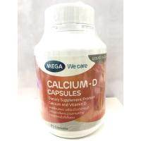 ราคา MEGA We care Calcium-D 60 capsules (17470620829)