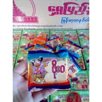 ราคา ทานาคาอัดเม็ดพม่า ทานาคาพม่า (24476830295)