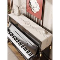 ราคา ผ้าคลุมเปียโน ผ้าคลุมกันฝุ่น ผ้าคลุมเปียโน ใหม่สไตล์จีนเปียโนฝุ่นปกสไตล์จีนครึ่งปกระดับไฮเอนด์เปียโนไฟฟ้าด้านบนฝุ่นปกเปียโนผ้าคลุมไหล่สากลฝา (26014225153)