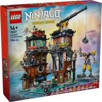 ราคา Lego Ninjago 71837 NINJAGO® City Workshops สินค้าใหม่ ของแท้ 100% (29429725734)