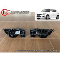 ราคา กิ๊ฟพลาสติกล็อคปลายกันชนหน้า SUZUKI SWIFT ปี2012-2017 แท้ (14309345634)
